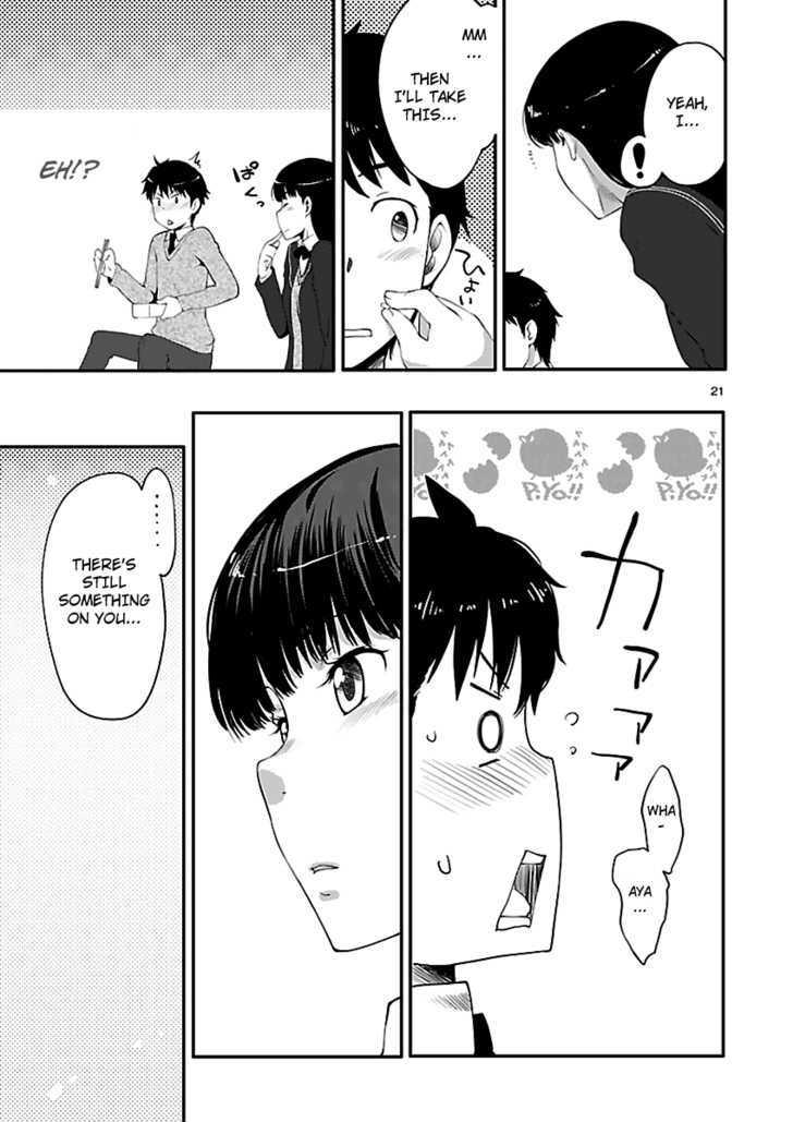 Amagami - Sincerely Yours Chapter 5 #23