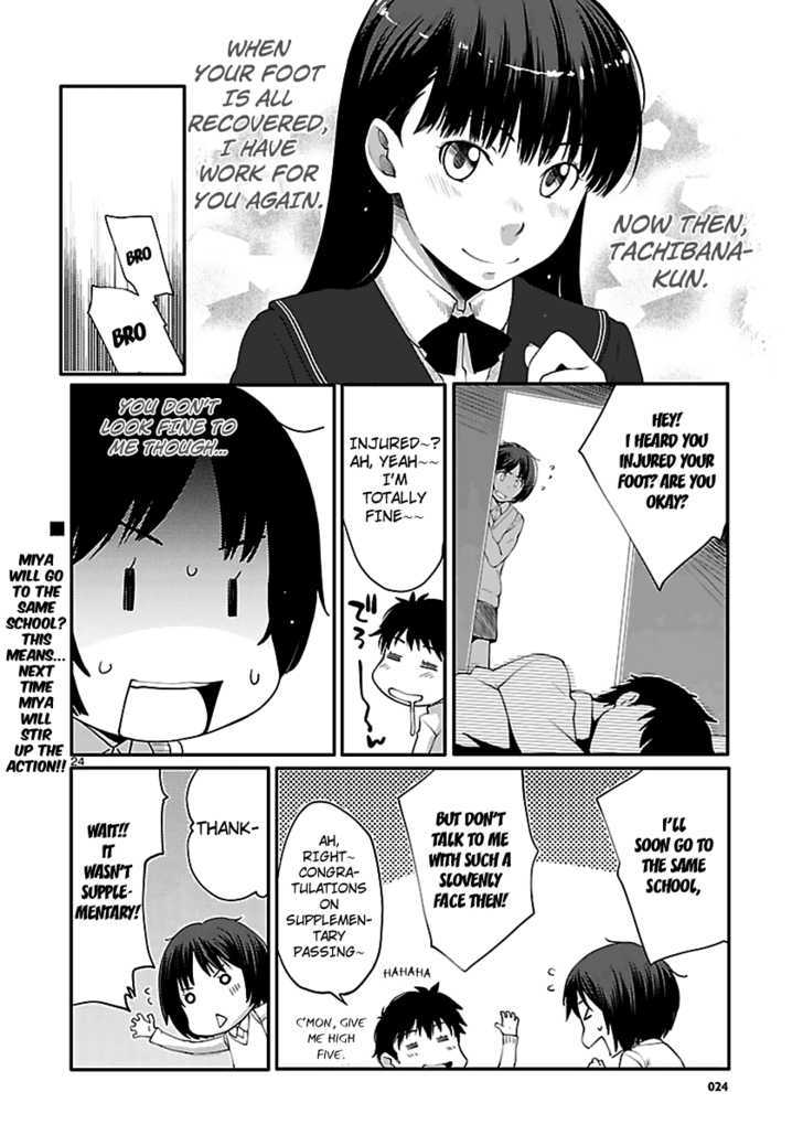 Amagami - Sincerely Yours Chapter 5 #25