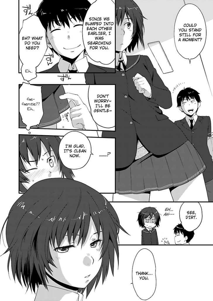 Amagami - Sincerely Yours Chapter 6 #18