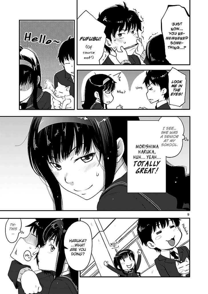 Amagami - Sincerely Yours Chapter 4 #11