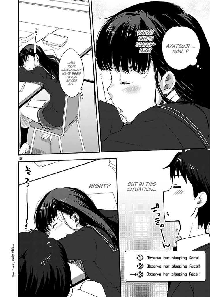 Amagami - Sincerely Yours Chapter 4 #18