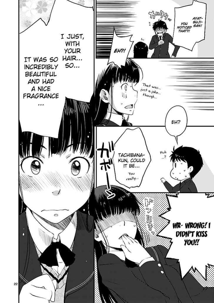 Amagami - Sincerely Yours Chapter 4 #24