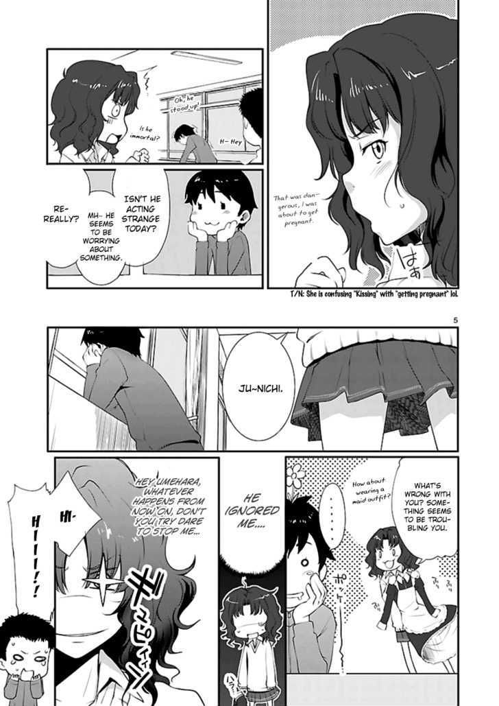 Amagami - Sincerely Yours Chapter 2 #7