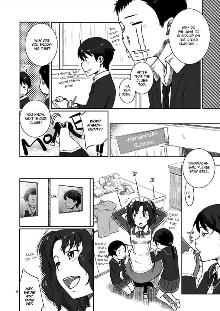 Amagami - Sincerely Yours Chapter 1 #8