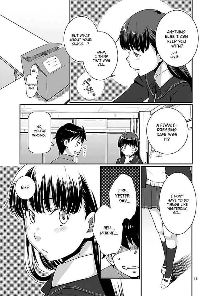 Amagami - Sincerely Yours Chapter 2 #17