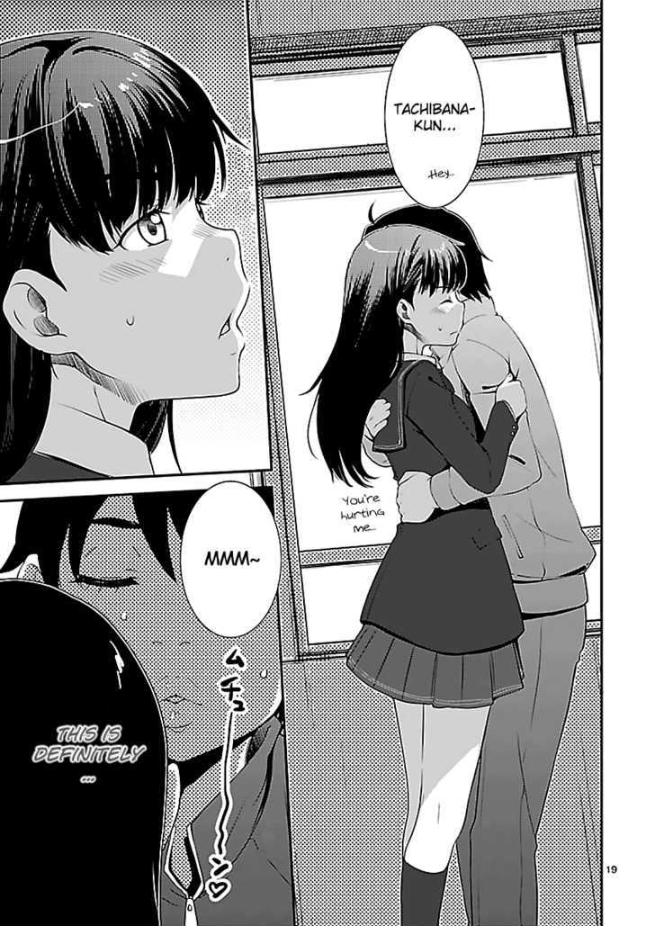 Amagami - Sincerely Yours Chapter 2 #21