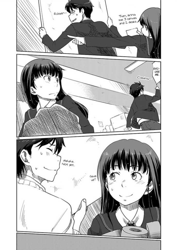 Amagami - Sincerely Yours Chapter 1 #18