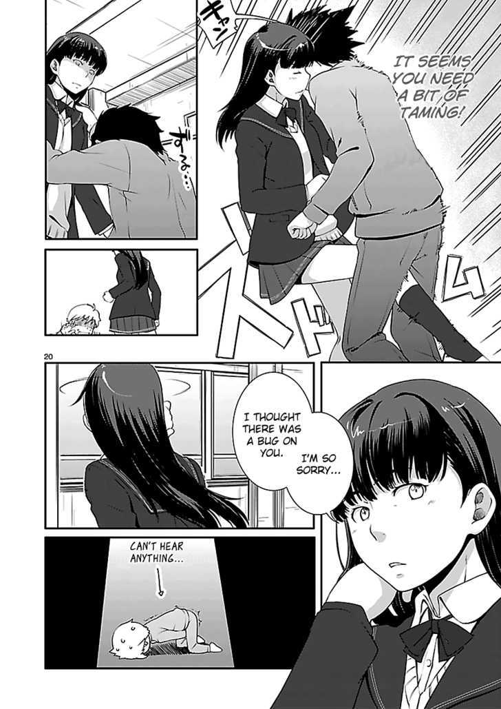 Amagami - Sincerely Yours Chapter 2 #22