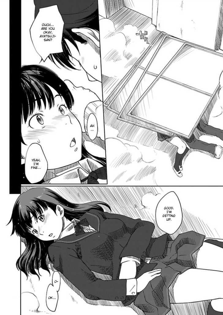 Amagami - Sincerely Yours Chapter 1 #24