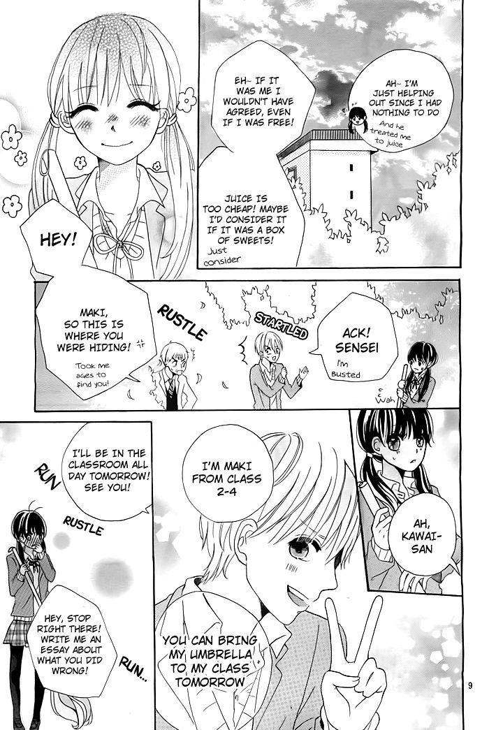 Ame Tokidoki Koi Moyou Chapter 0 #10