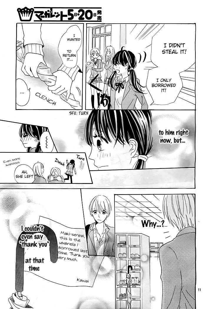 Ame Tokidoki Koi Moyou Chapter 0 #12