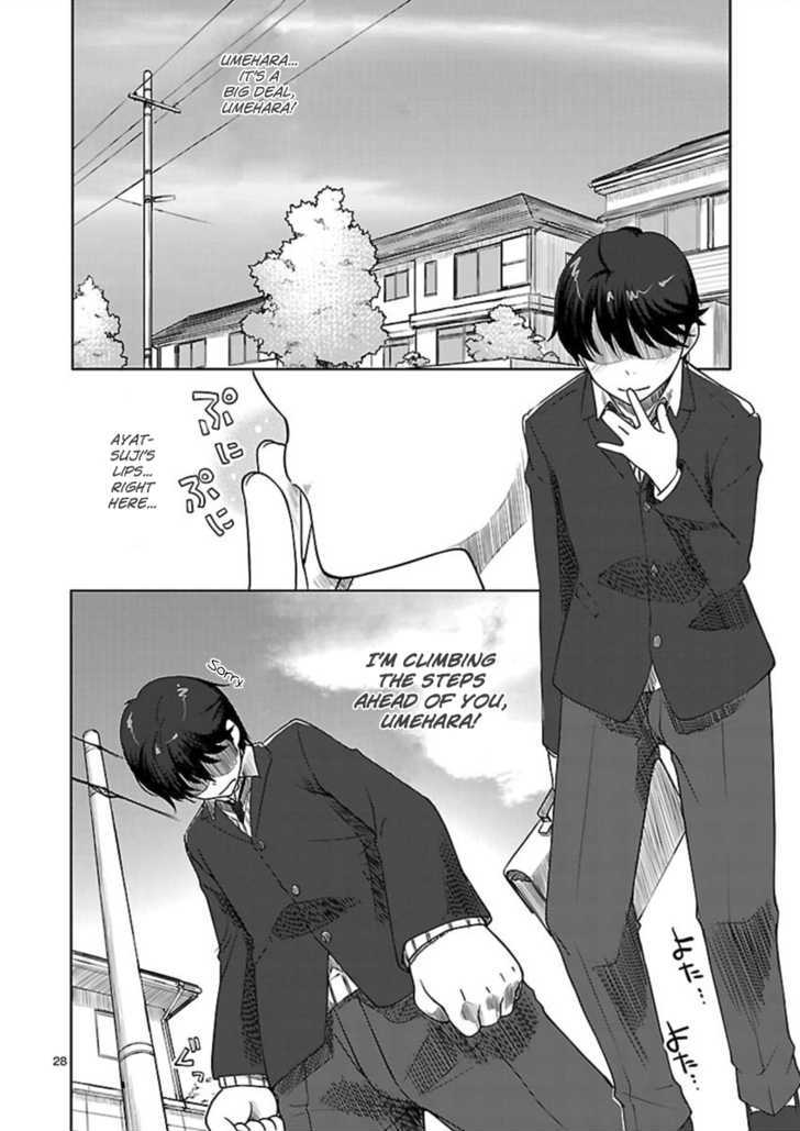 Amagami - Sincerely Yours Chapter 1 #30