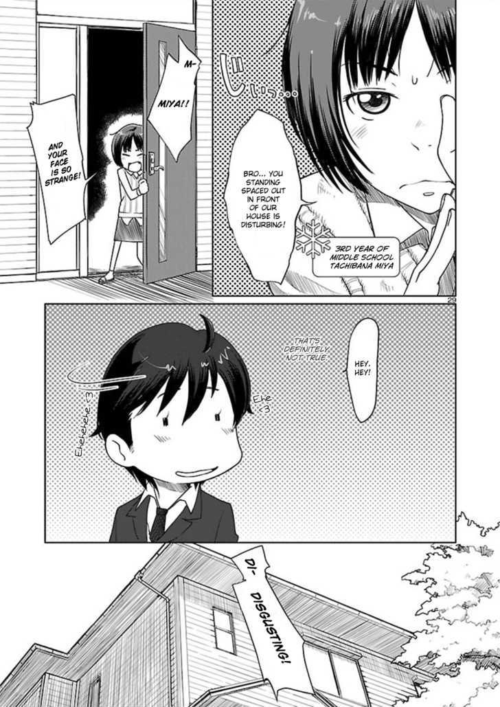 Amagami - Sincerely Yours Chapter 1 #31