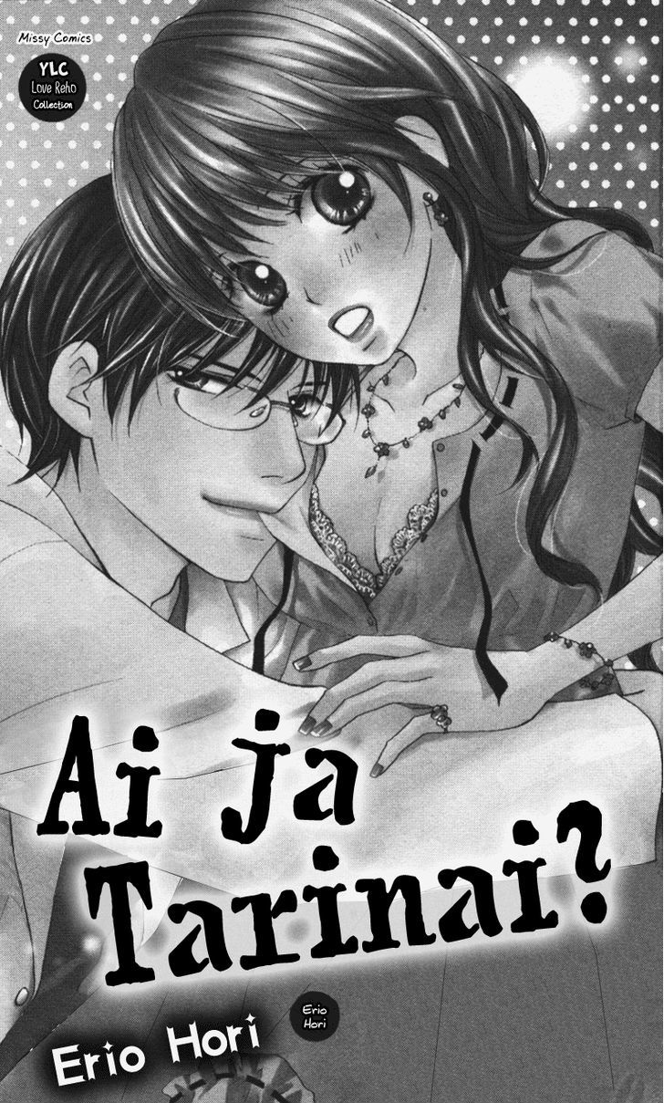 Ai Ja Tarinai? Chapter 1 #4