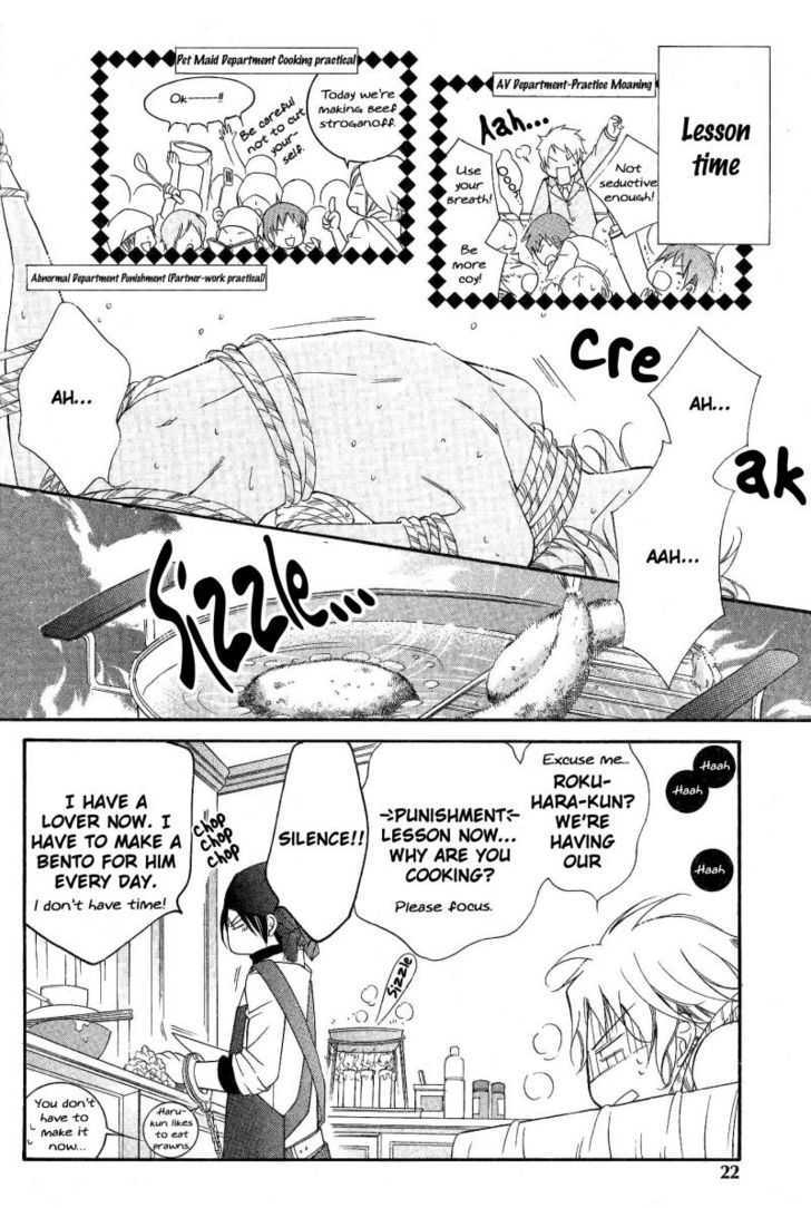 Ai To Yokubou Wa Gakuen De Chapter 26 #27