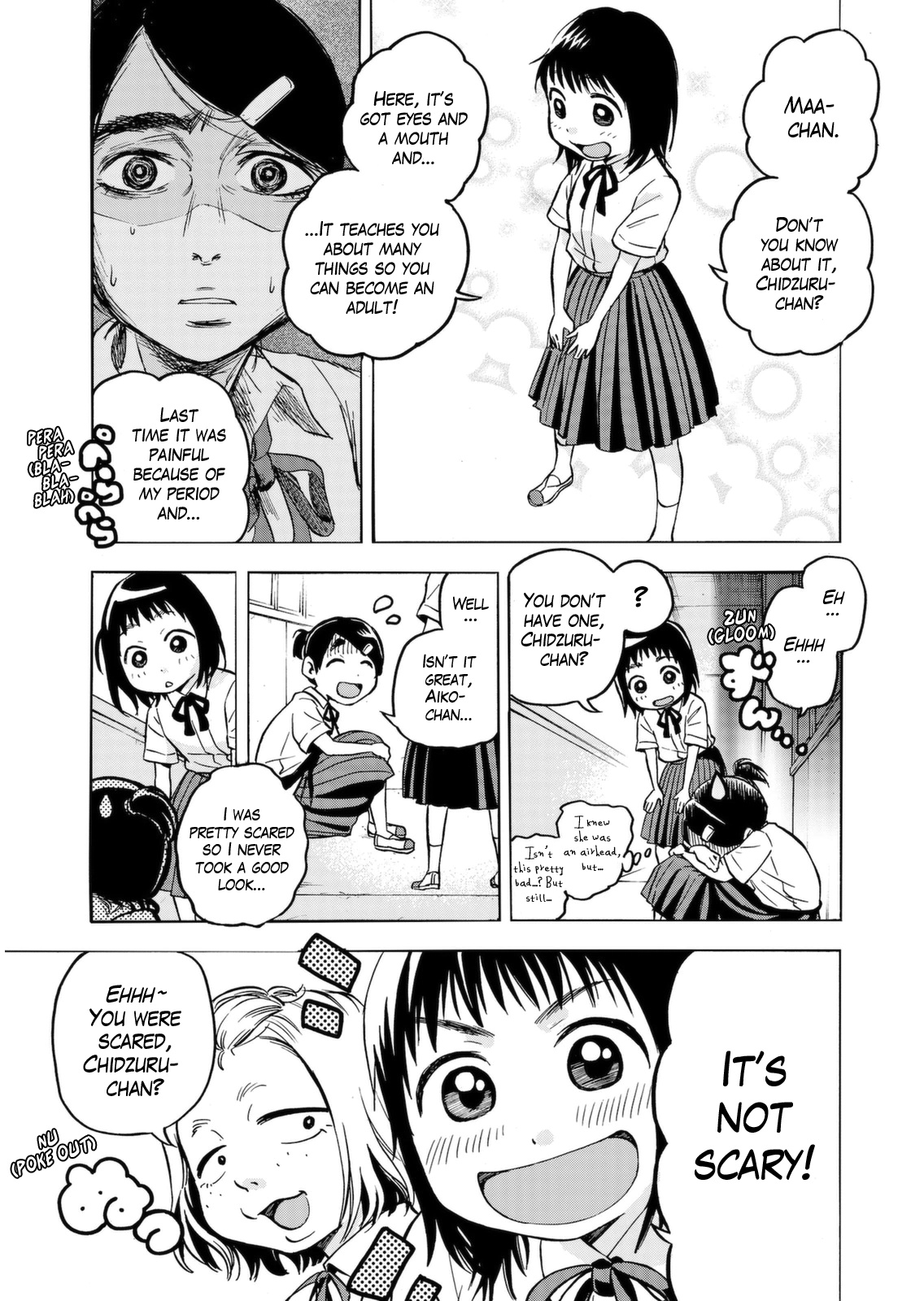 Aiko No Ma-Chan Chapter 2.2 #5