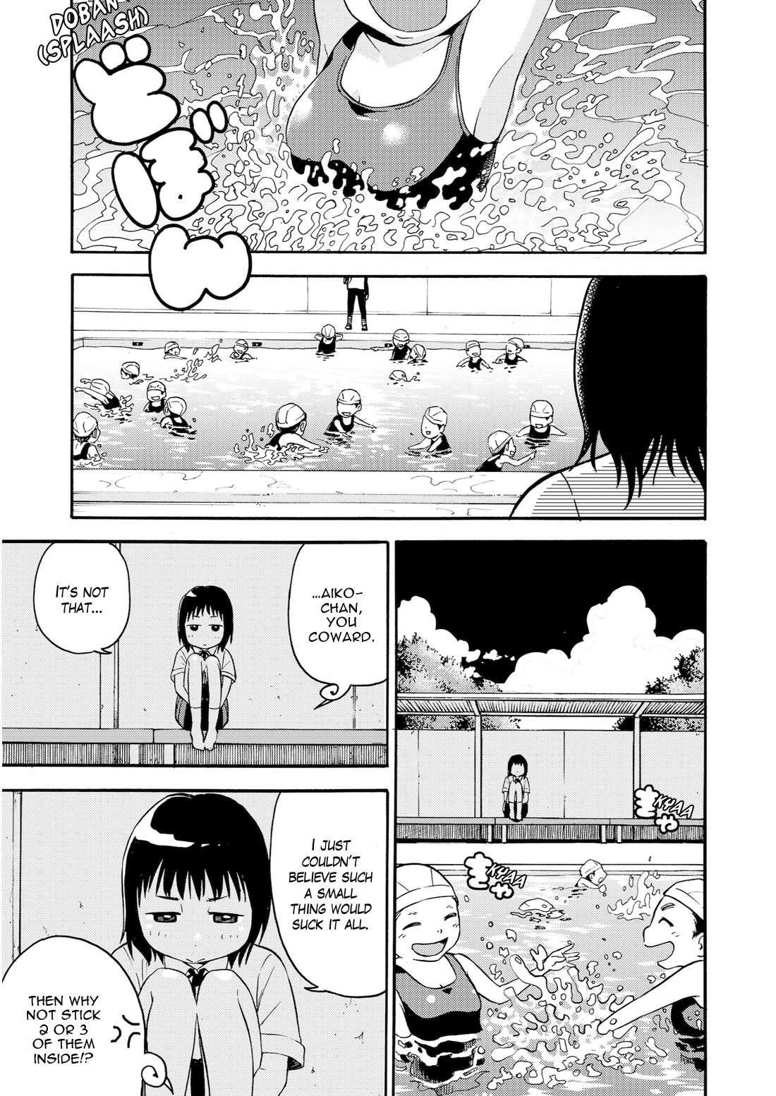 Aiko No Ma-Chan Chapter 3 #13