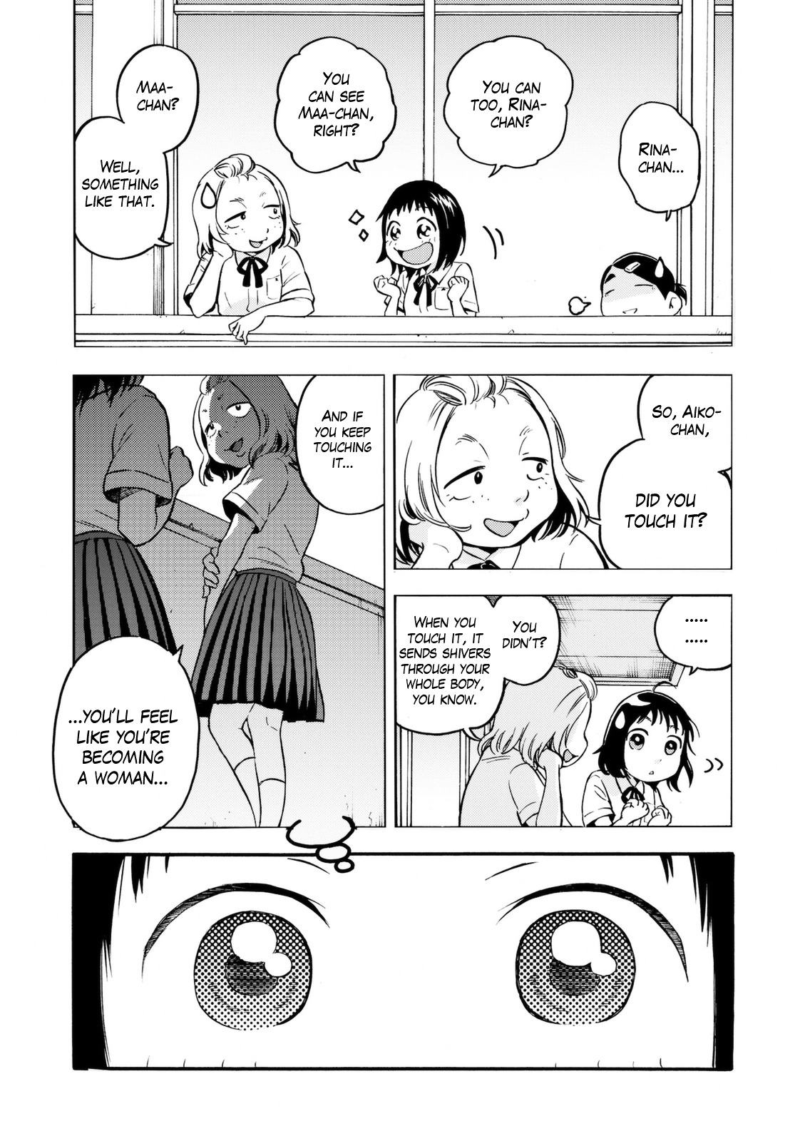 Aiko No Ma-Chan Chapter 2 #6