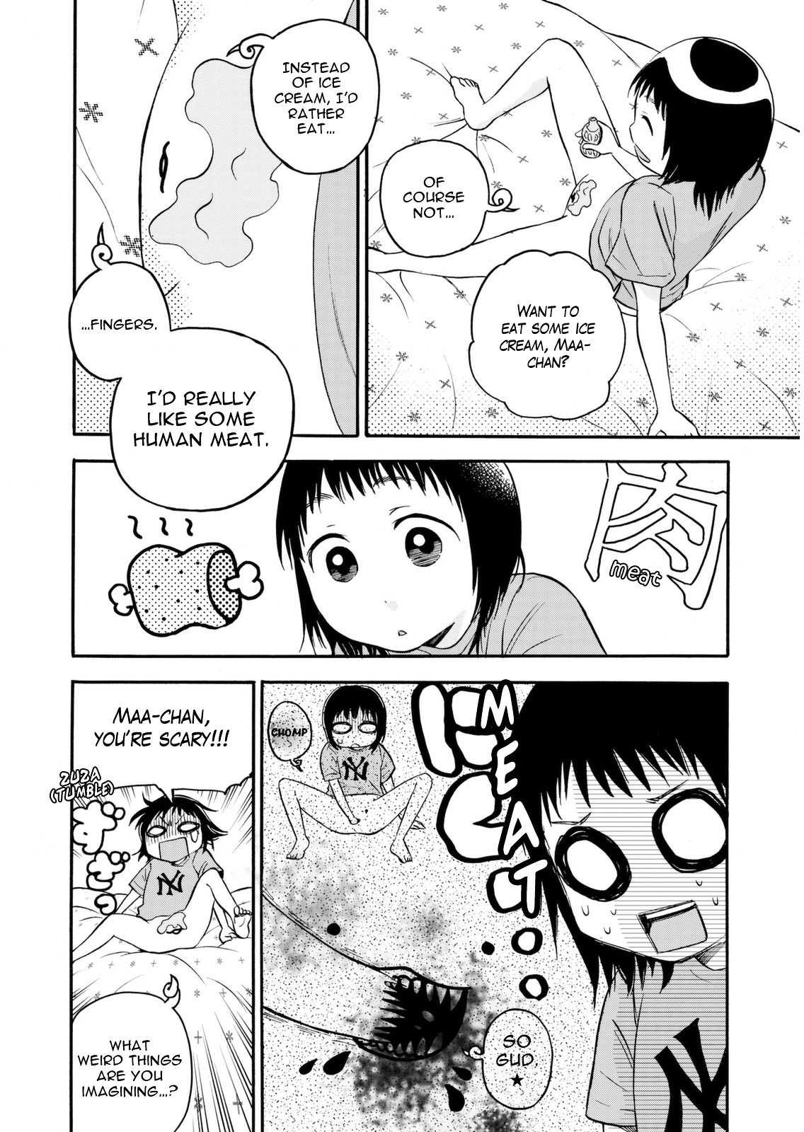 Aiko No Ma-Chan Chapter 2 #8