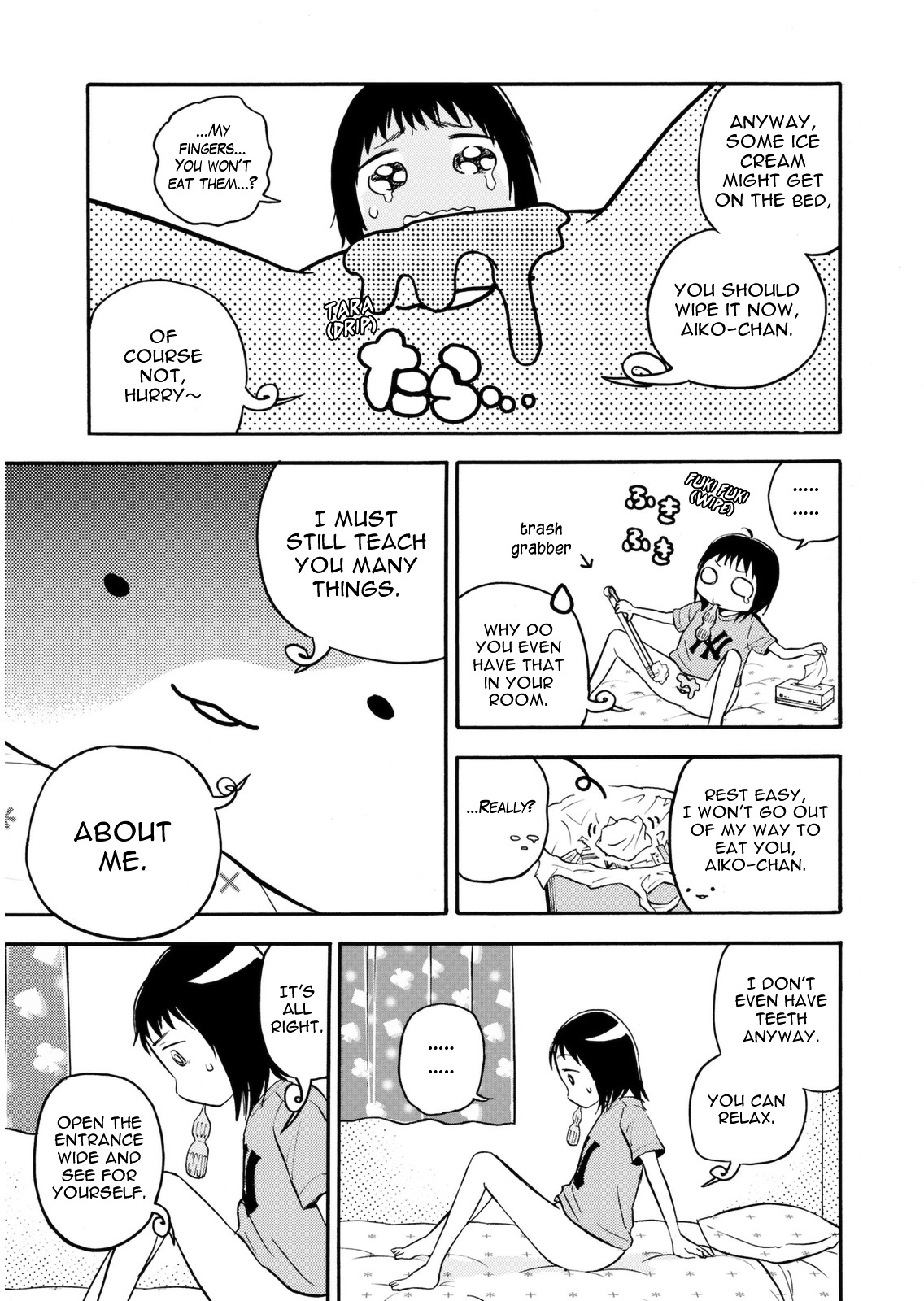 Aiko No Ma-Chan Chapter 2 #9