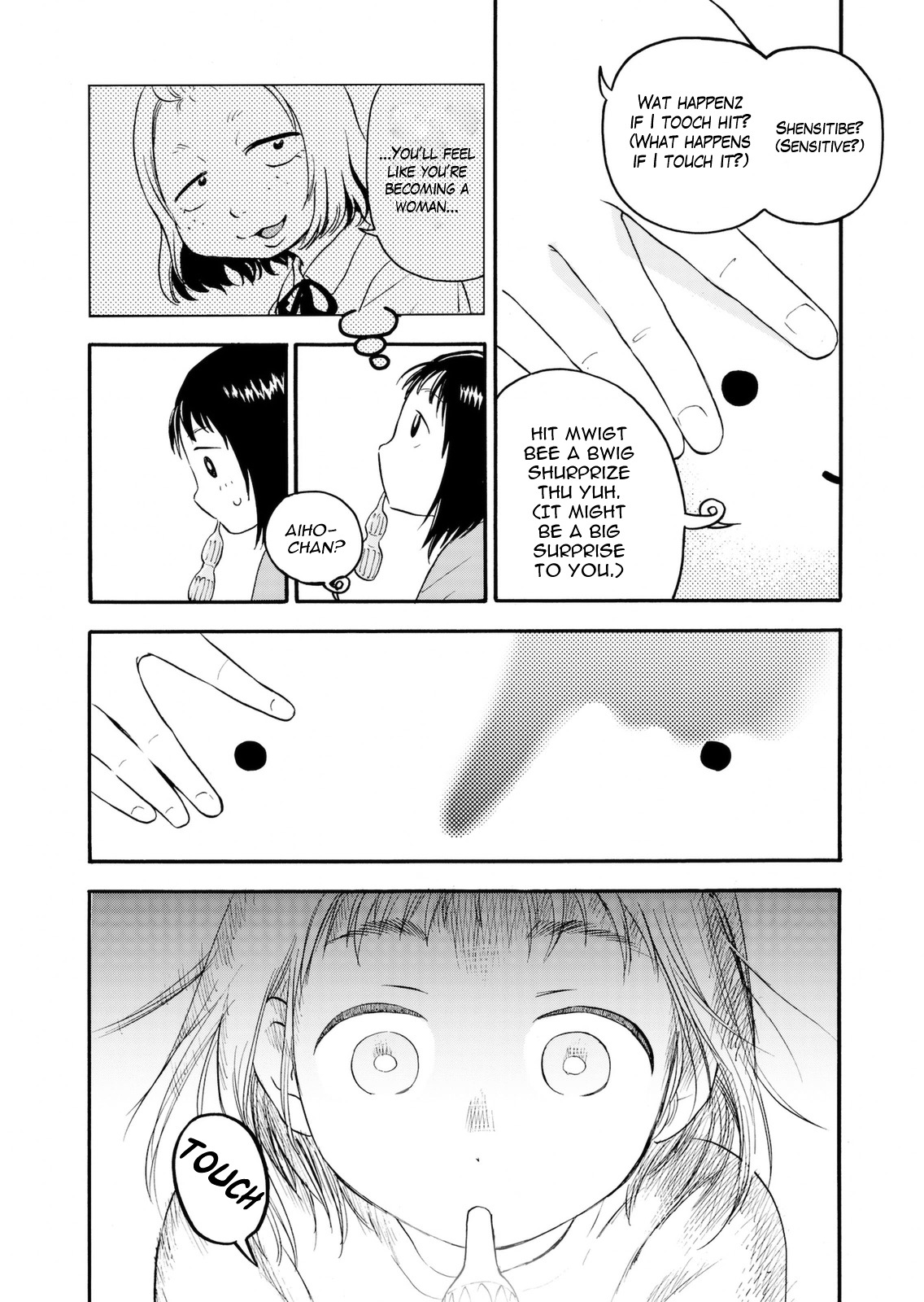 Aiko No Ma-Chan Chapter 2 #11