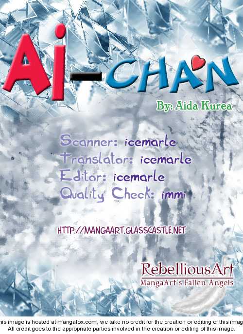 Ai-Chan Chapter 1 #1