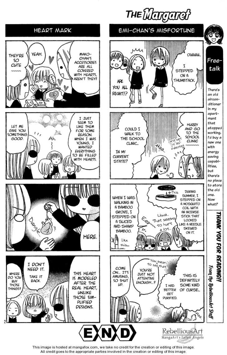 Ai-Chan Chapter 1 #3