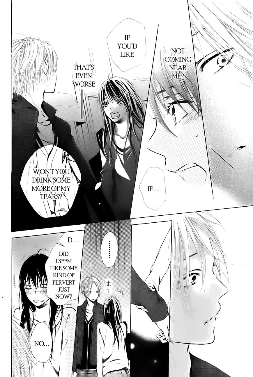 Airuika Chapter 1 #14