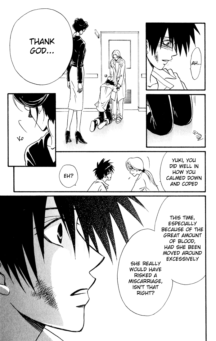 Akkan Baby Chapter 12.2 #3