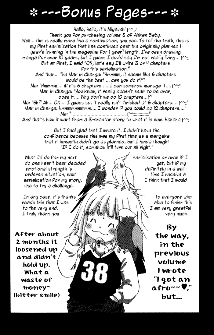 Akkan Baby Chapter 12.2 #44