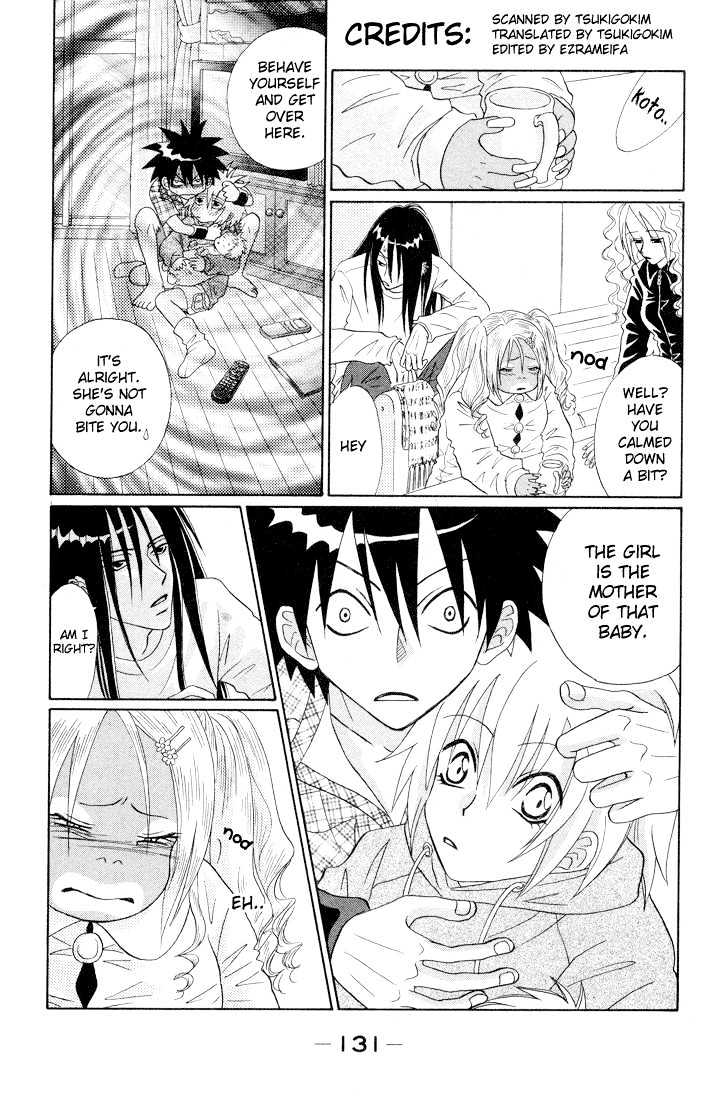 Akkan Baby Chapter 0 #134