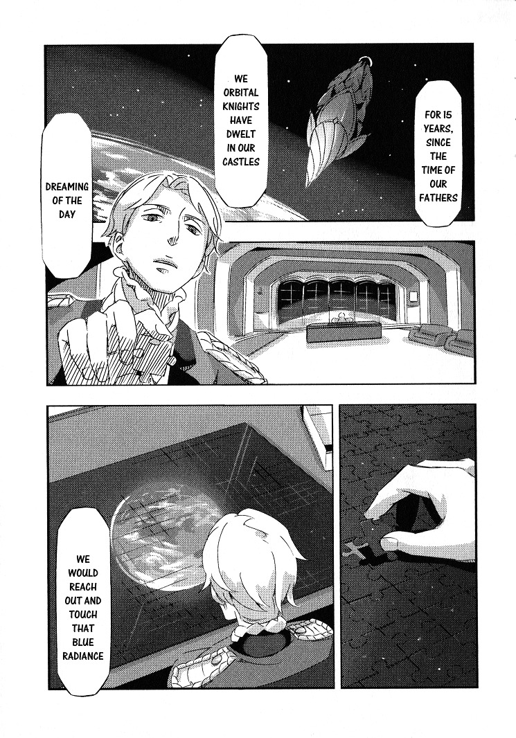 Aldnoah Zero Anthology Comic Chapter 6 #1