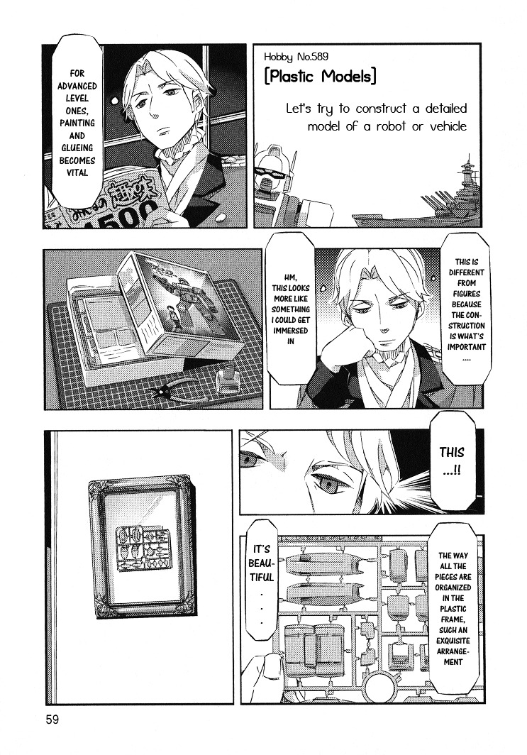 Aldnoah Zero Anthology Comic Chapter 6 #7