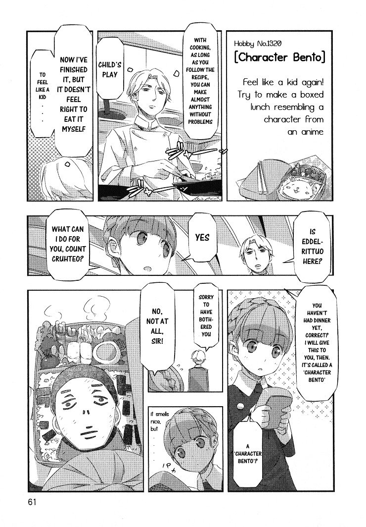 Aldnoah Zero Anthology Comic Chapter 6 #9