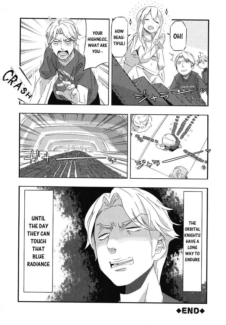 Aldnoah Zero Anthology Comic Chapter 6 #12