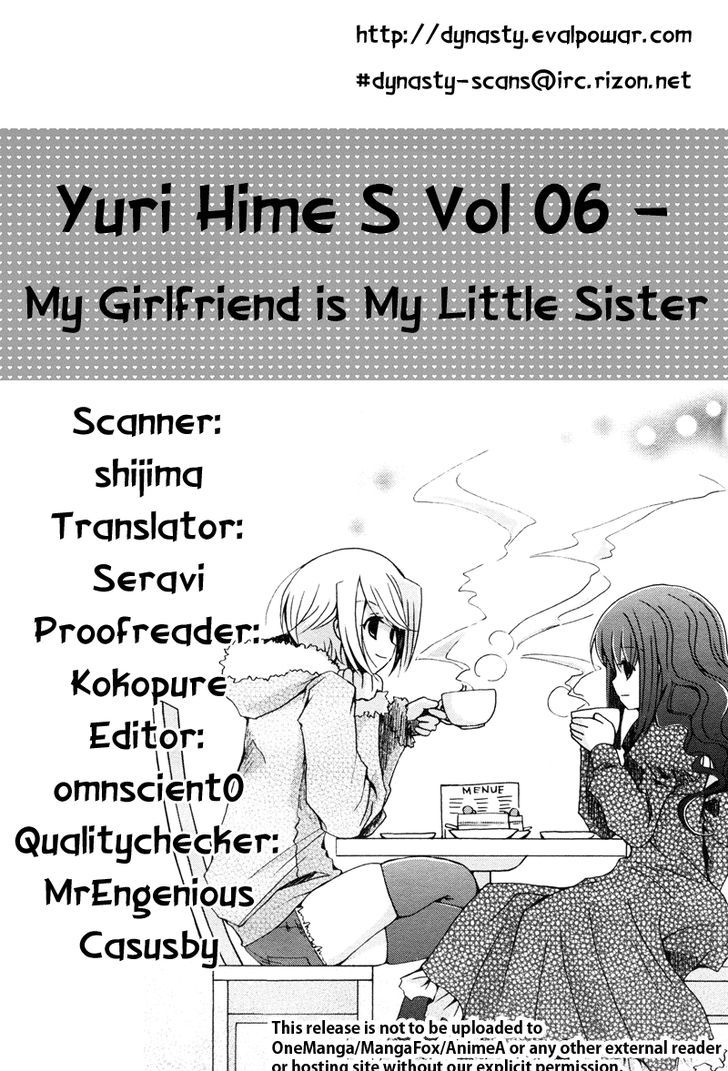 Yuri Pop Chapter 3 #24