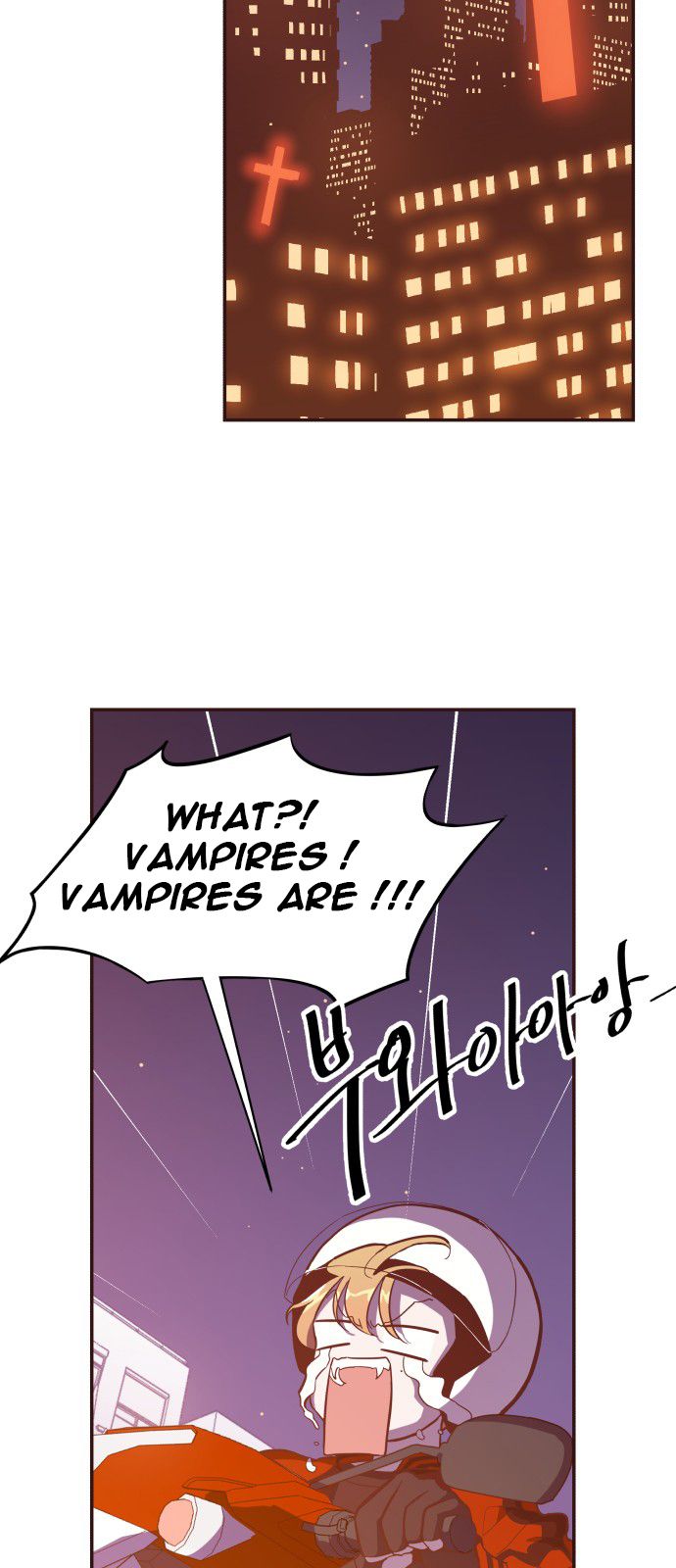 Waikiki Vampire Chapter 1 #22
