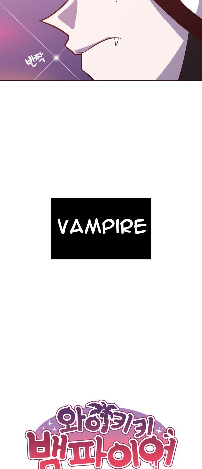 Waikiki Vampire Chapter 1 #25