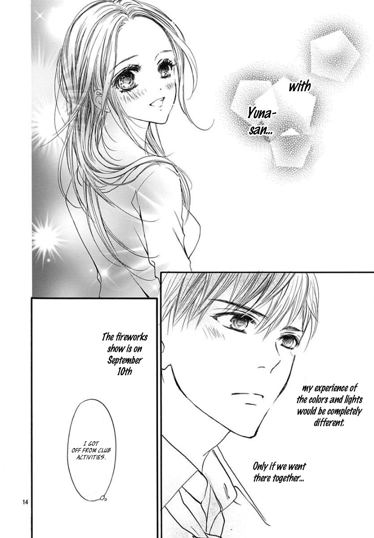 Sentimental Kiss Chapter 7 #18