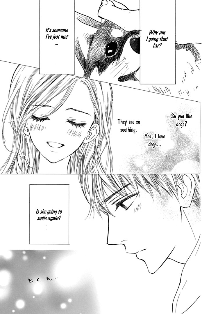 Sentimental Kiss Chapter 4 #17