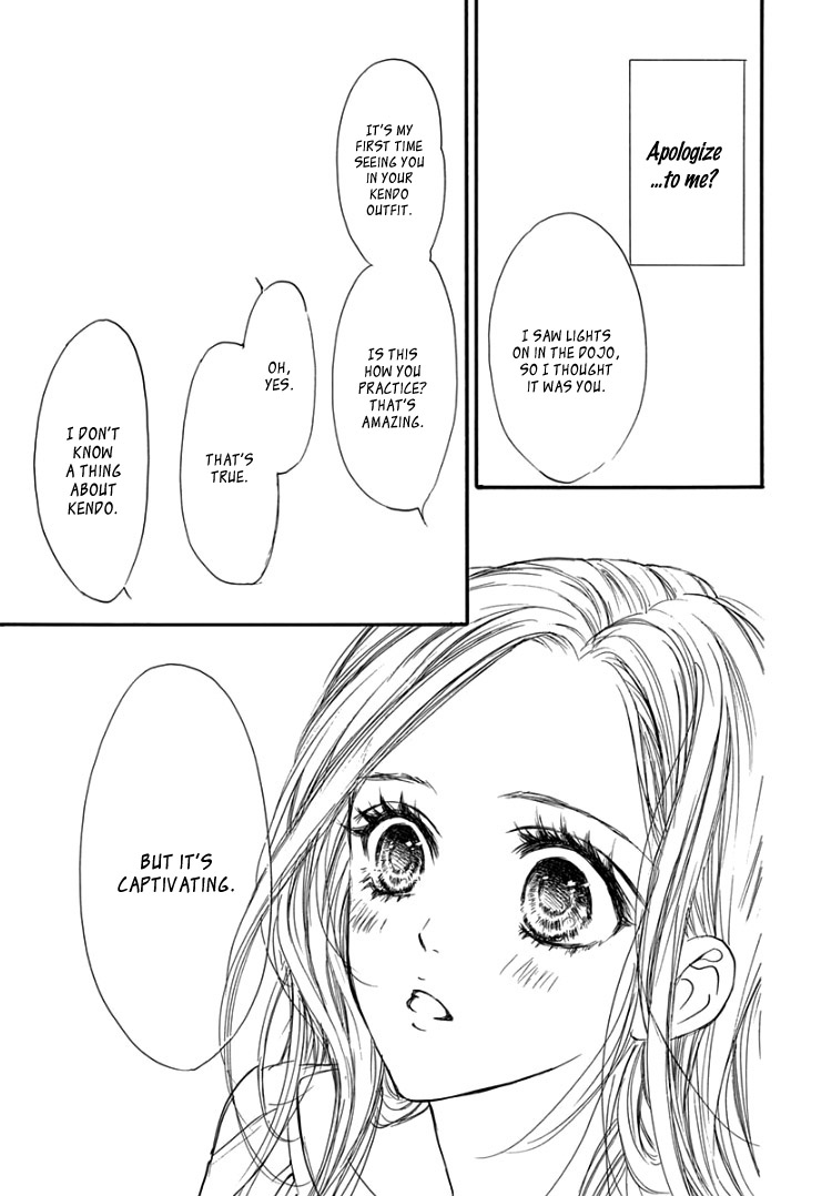 Sentimental Kiss Chapter 5 #23