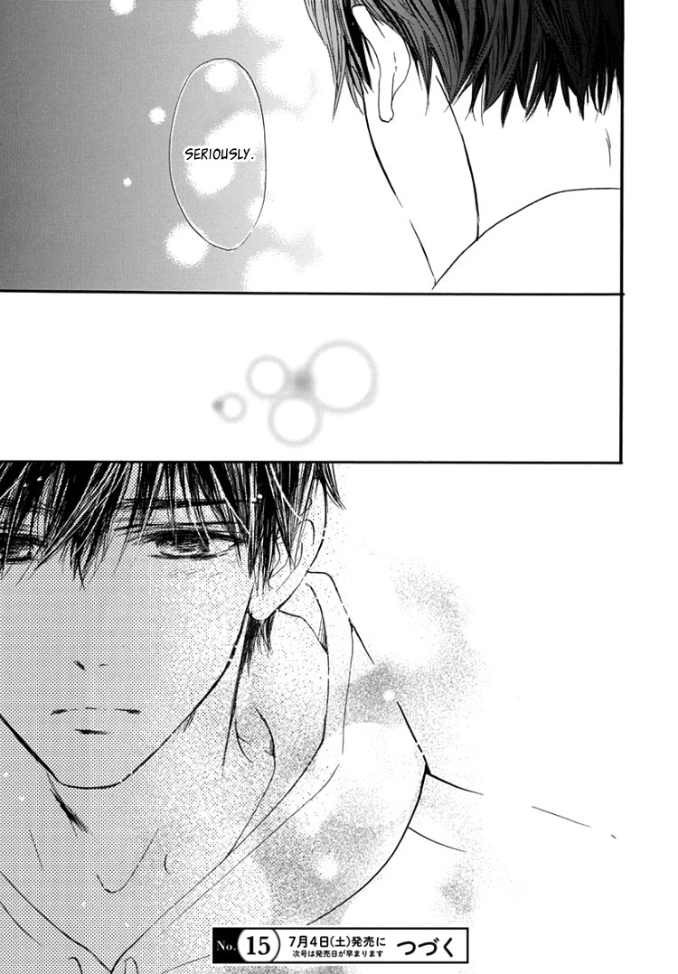 Sentimental Kiss Chapter 4 #29