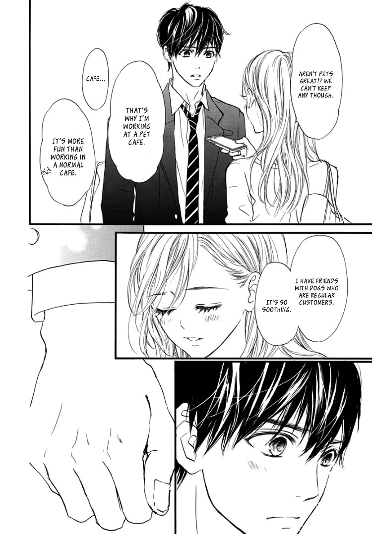 Sentimental Kiss Chapter 3 #21