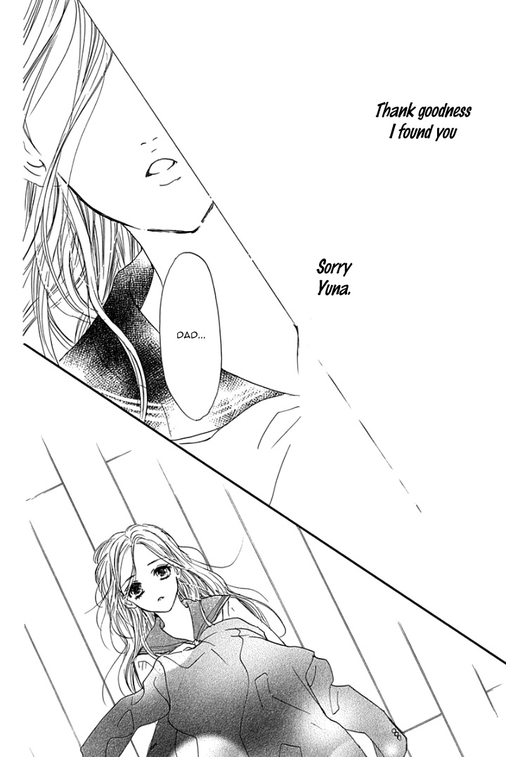 Sentimental Kiss Chapter 1 #35