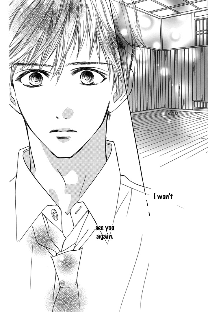 Sentimental Kiss Chapter 1 #48