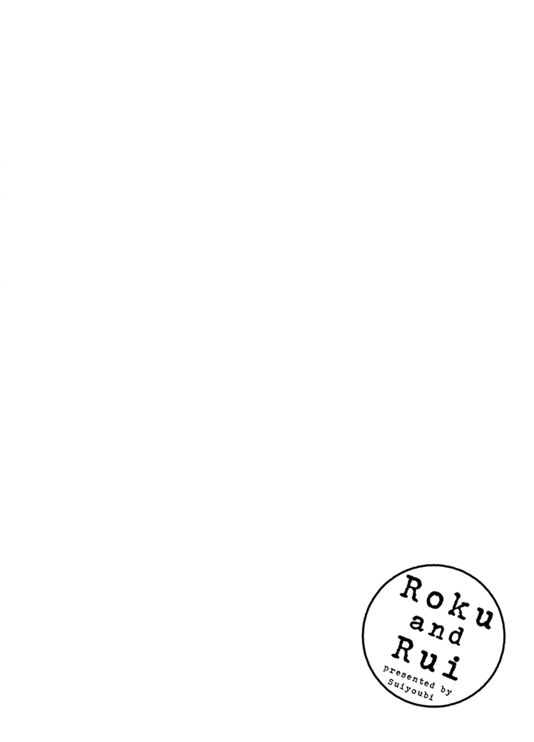 Roku To Rui Chapter 5.6 #3