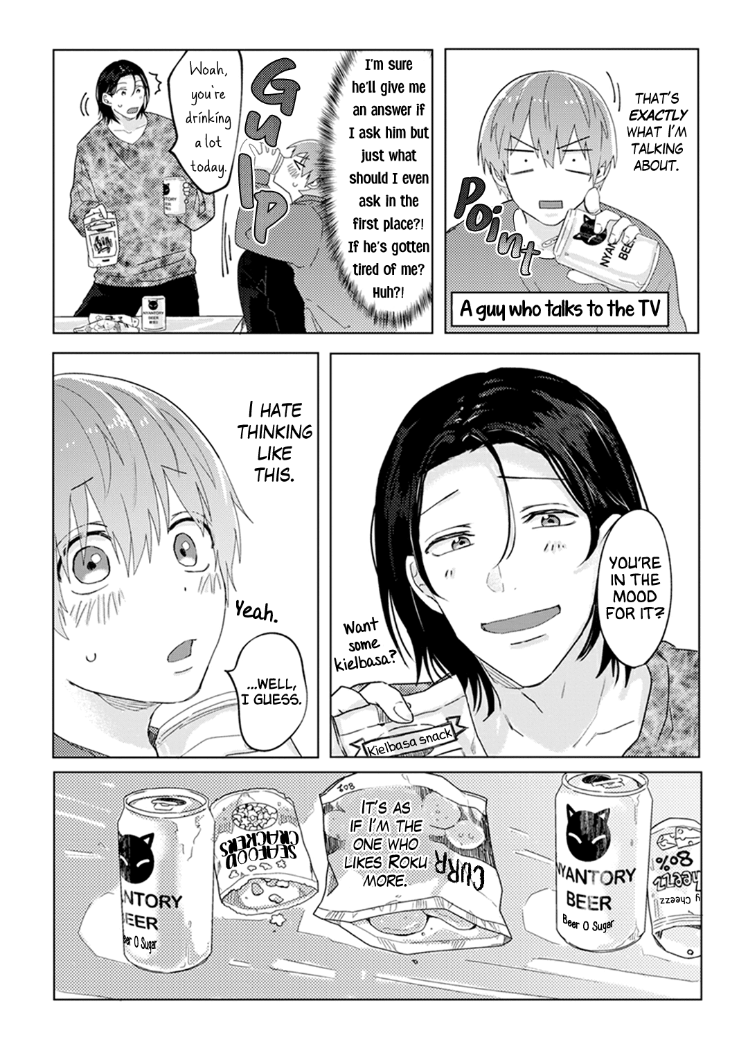 Roku To Rui Chapter 5.6 #5