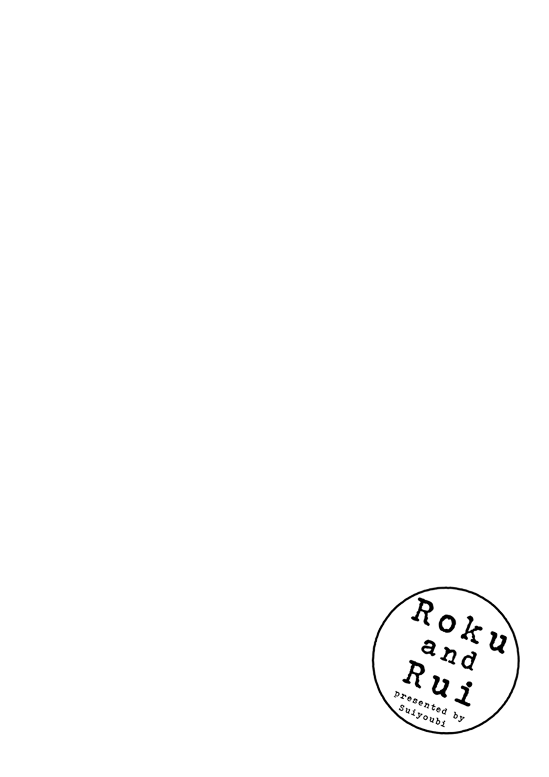 Roku To Rui Chapter 5.5 #3