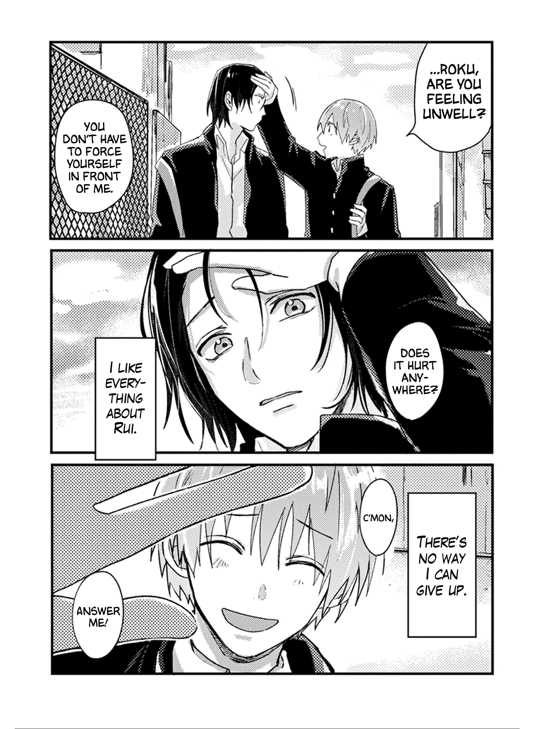 Roku To Rui Chapter 5.5 #7