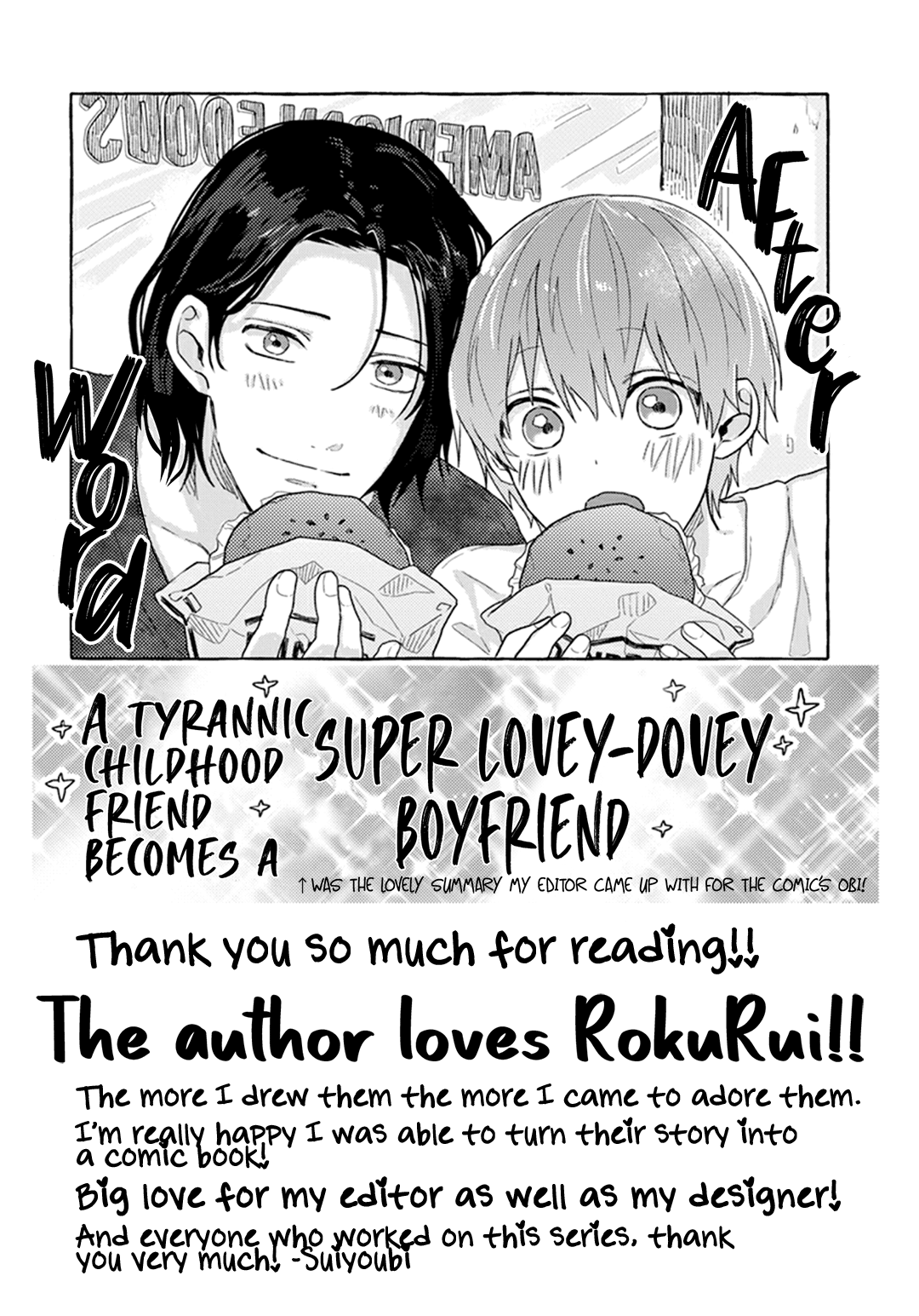 Roku To Rui Chapter 5.6 #14